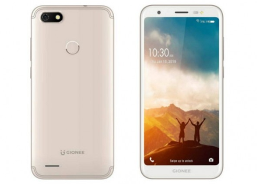 Gionee F205 Pro