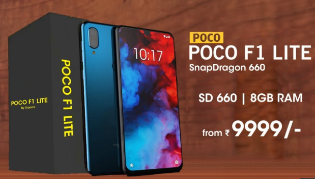 Poco F1 Lite