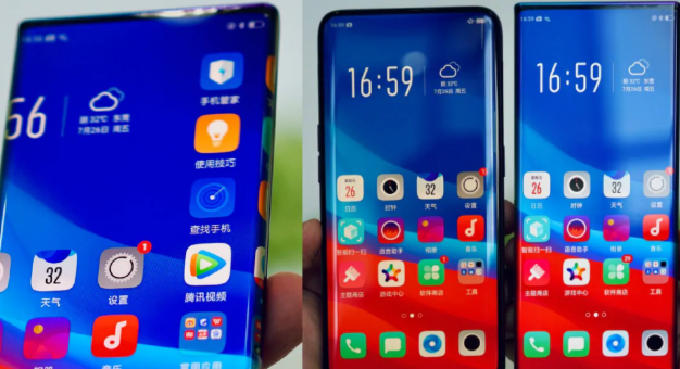 Oppo Waterfall Screen Display