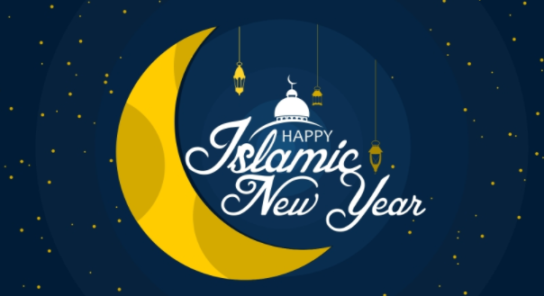 Happy Islamic New Year 2020: Hijri New Year 1442, Muharram ...