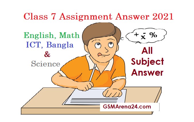 school based assignment class 7