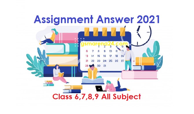Assignment All Subject Answer