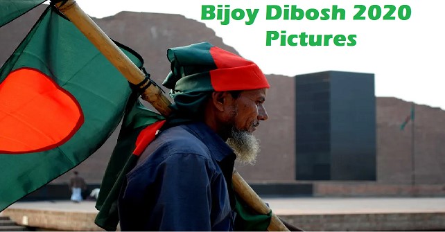 Bijoy Dibosh 2020 Pictures Images