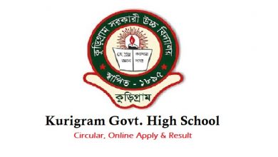 Kurigram Govt High School
