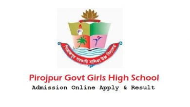 Pirojpur Govt Girls High School