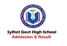 Sylhet Govt High School