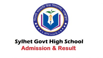 Sylhet Govt High School