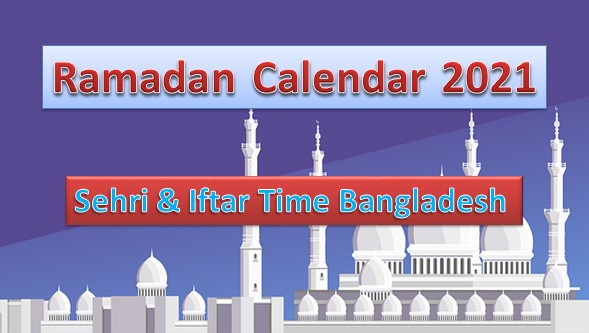 Happy Ramadan Calender 2021