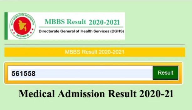 Medical Result 2021 MBBS