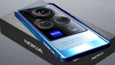 Nokia minima 2100 5g