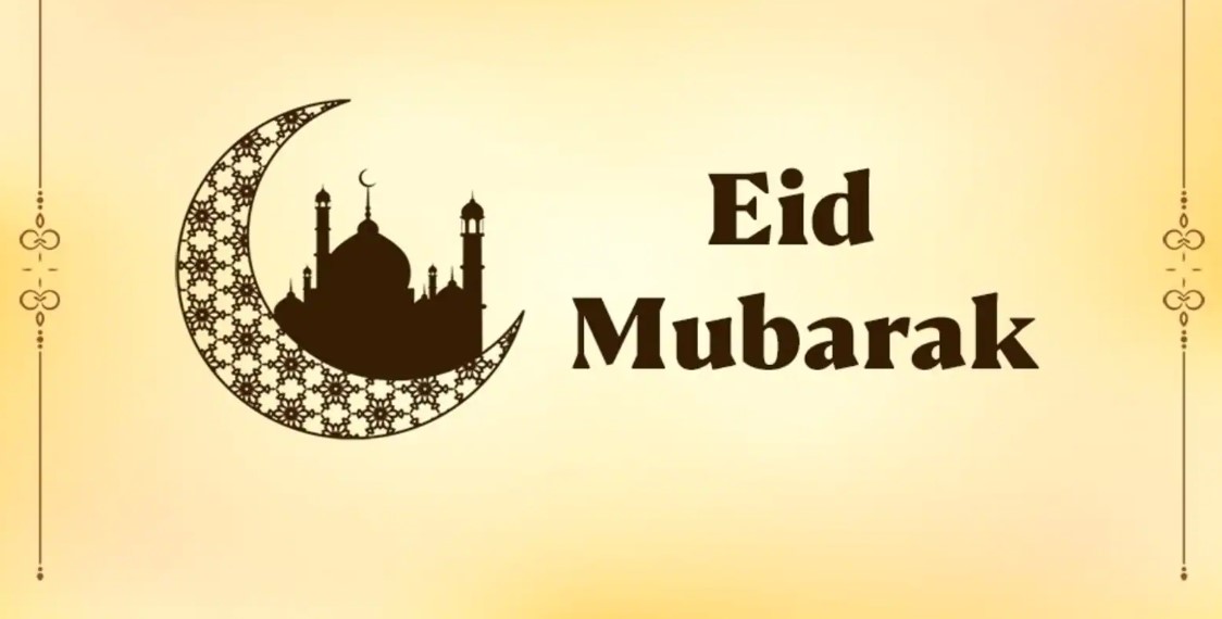 Happy Eid Mubarak Images Download