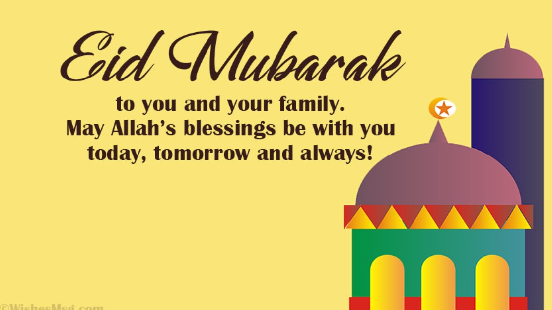 Eid Mubarak 2022 Images Download