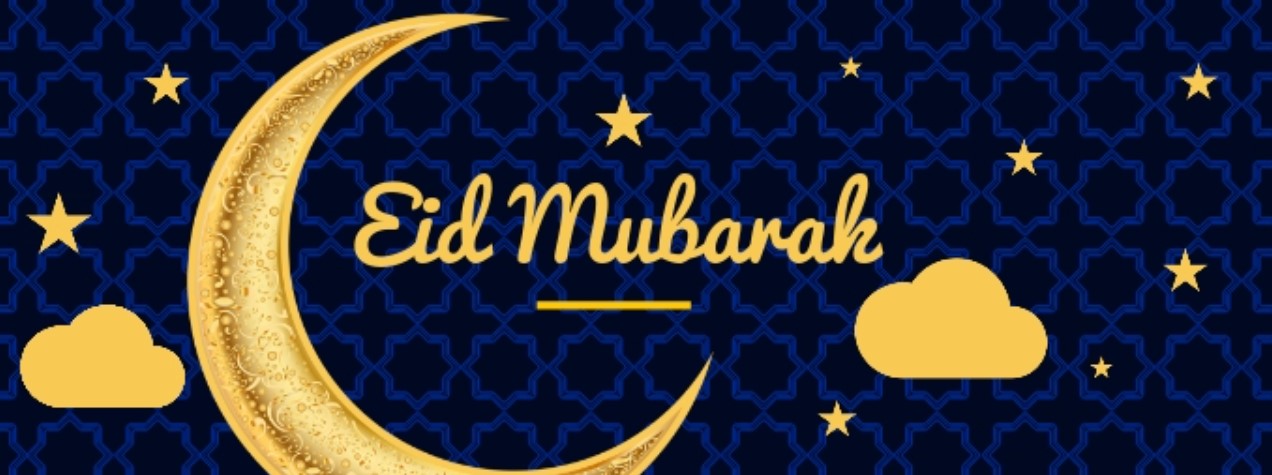 Eid ul Adha HD Wallpapers For Fb Cover