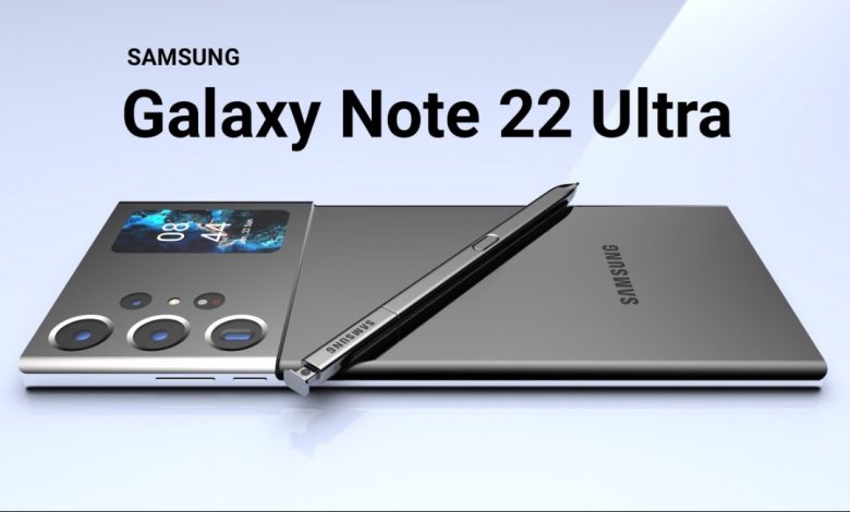 galaxy note 22 ultra 5g