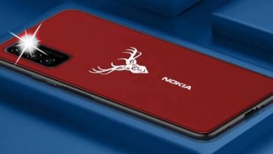 Nokia Arson Pro