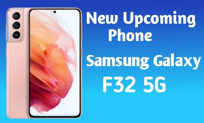 Samsung Galaxy F32 5G
