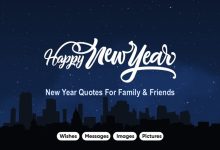 New Year Quotes For Family Friends