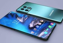 Samsung Galaxy Beam Pro 2023