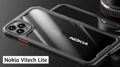 Nokia Vitech Lite 5G